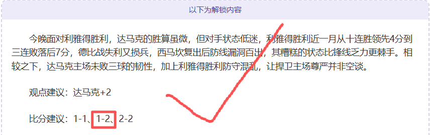 柯丝蒂,考文垂当选,国际奥委会,好博体育官网,好博体育直播,体育赛事直播,足球直播