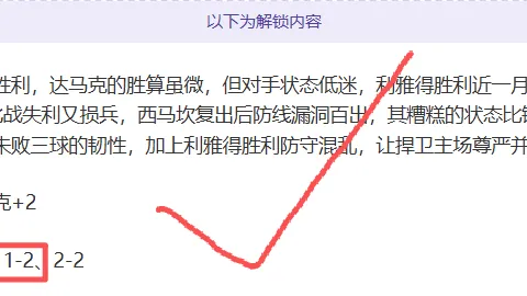 柯丝蒂·考文垂当选国际奥委会主席获中国奥委会祝贺——央视新闻客户端讯