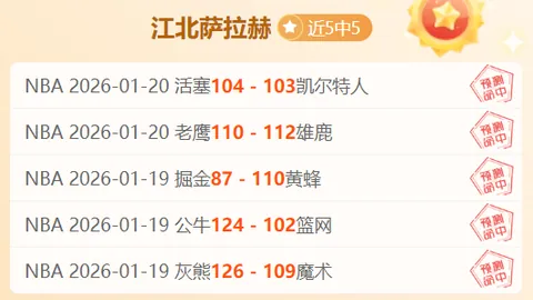 奧爾莫將披上羅貝托的20號巴薩球衣