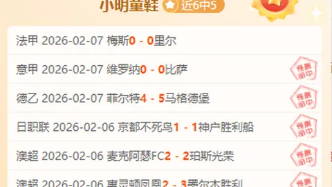 土耳其门将图尔卡斯兰在7.8级地震中不幸遇难，被埋30小时